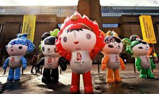 奥运会吉祥物的意义